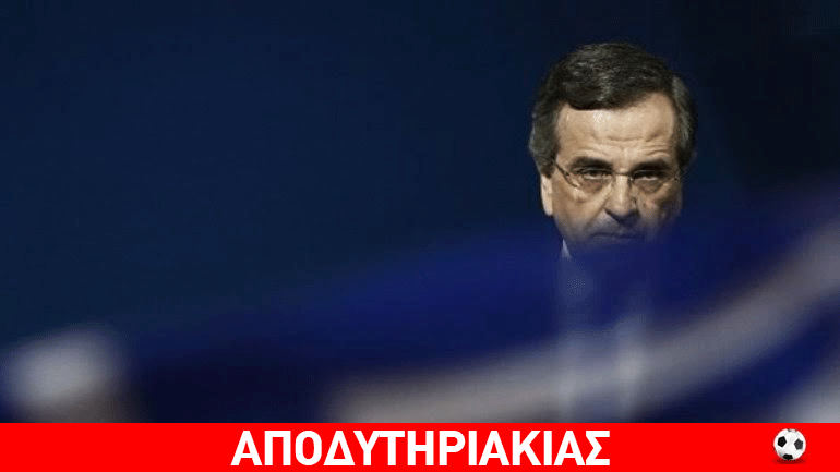 Ποιος ο παικταράς της ΝΔ που θα κοντράρει τον Τσίπρα